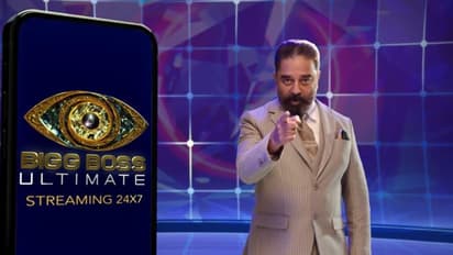 Bigg Boss Ultimate : பிக்பாஸ் அல்மேட்..இவர்தான் முதல் போட்டியாளராம்..யானை, சோளப்பொரி.. க்ளூ கொடுத்த புகழ்..