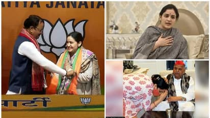 UP Election 2022 : മുലായത്തിന്‍റെ 'ഛോട്ടി ബഹു' അപർണ യാദവ് ബിജെപിയിൽ, എസ്പിക്ക് തിരിച്ചടി