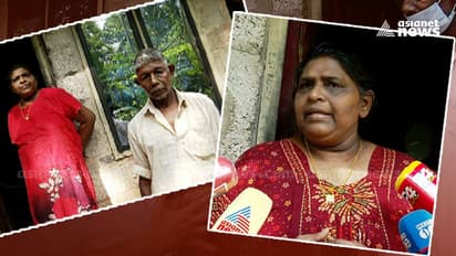 Kovalam Murder : 'പൊലീസ് മാപ്പ് പറഞ്ഞു, പക്ഷേ നിയമനടപടിയുമായി മുന്നോട്ട്'; കോവളത്തെ പെൺകുട്ടിയുടെ അമ്മ