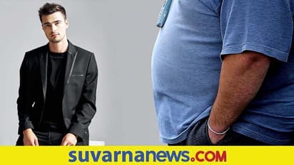 Men Fashion: ಹೊಟ್ಟೆ ಹೊರಗೆ ಬಂದಿದ್ಯಾ? ನಾಚಿಕೆ ಬಿಟ್ಟು ಈ ರೀತಿಯ ಡ್ರೆಸ್ ಧರಿಸಿ