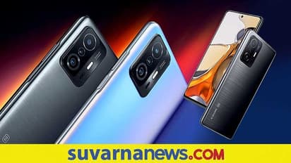 Xiaomi 11T Pro 5G ಫೋನ್ ಲಾಂಚ್, ಇದು 17 ನಿಮಿಷದಲ್ಲಿ ಪೂರ್ತಿ ಚಾರ್ಜ್!