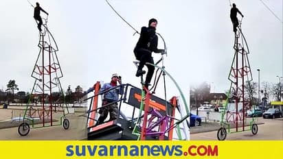 7.41 ಮೀಟರ್ ಎತ್ತರದ ಸೈಕಲ್ ನಿರ್ಮಿಸಿ ರೈಡಿಂಗ್... ವಿಡಿಯೋ ನೋಡಿ