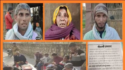 Farmer Land Auctioned in Rajasthan : ಬಡವ ಸಾಲ ಕಟ್ಟದಿದ್ರೆ ಭೂಮಿ ಹರಾಜು, ಶ್ರೀಮಂತ ಕಟ್ಟದಿದ್ರೆ ಲಂಡನ್ ಟಿಕೆಟು!