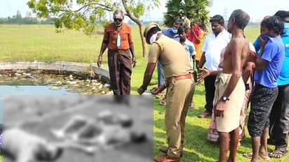 தந்தை, இரண்டு மகள்களுடன் தற்கொலை.. கடைசி நொடியிலும் அப்பாவை கட்டிபிடித்தப்படி மரணம்..