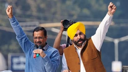 Punjab Election 2022: आज होगा APP का घोषणा पत्र जारी, भगवंत मान कहां से लड़ेंगे चुनाव ये भी होगा फैसला