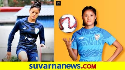 COVID 19 Threat: ಏಷ್ಯಾಕಪ್ ಫುಟ್ಬಾಲ್ ಟೂರ್ನಿಯಿಂದ ಹೊರಬಿದ್ದ ಭಾರತ