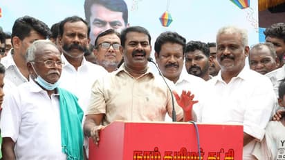 Seeman : தமிழ்நாட்டுக்கு கள் வேண்டும்..! பனை விவசாயிகளுக்கு ஆதரவாக களமிறங்கிய சீமான்..