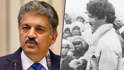 Did you know Anand Mahindra wanted to be filmmaker? Here's what his latest post reveals
