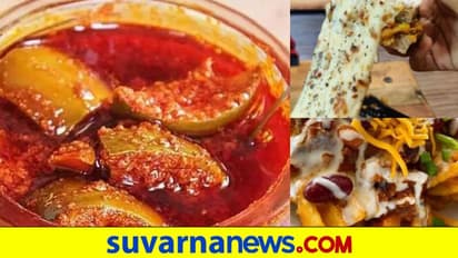 Slowest Foods: ತಯಾರಿಸಿ ವರ್ಷದ ನಂತರ ತಿಂದ್ರೇನೆ ಈ ಆಹಾರಗಳಿಗೆ ಹೆಚ್ಚು ರುಚಿ