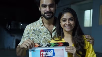 Vaashi : ടൊവിനോയുടെയും കീര്ത്തി സുരേഷിന്റെയും 'വാശി', ഷൂട്ടിംഗ് പൂര്ത്തിയായി