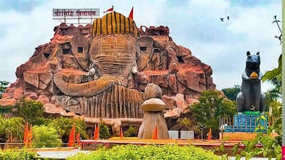 Til Chaturthi 2022: गणेशजी के आकार में ही बना है भारत का सबसे बड़ा गणेश मंदिर, 6 लाख वर्गफीट में है फैला