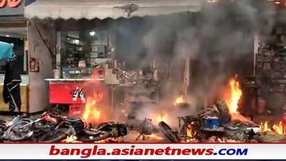 Pakistan Blast: পাকিস্তানে বিস্ফোরণে নিহত ৩, ভারতীয় পণ্যে বাজার লক্ষ্য করে হামলা