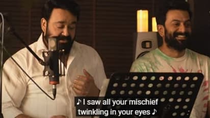 Bro Daddy : മോഹൻലാലും പൃഥ്വിരാജും ഒന്നിച്ചു പാടിയ പാട്ട്, 'ബ്രോ ഡാഡി' ടൈറ്റില് ഗാനം പുറത്തുവിട്ടു