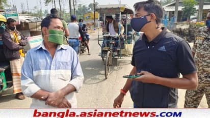 Viral Story: কলাপাতার মাস্ক পরে রাস্তায় বেরোলেন প্রৌঢ়, প্রাকৃতিক ‘মাস্ক’ দেখে কথা হারাল পুলিশ
