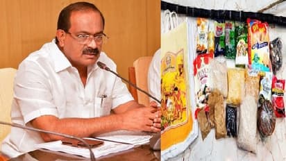 பொங்கல் பரிசு ஊழல் விவகாரம்... எடப்பாடி பழனிசாமி கூறுவது அப்பட்டமான பொய்... அமைச்சர் சக்கரபாணி பதிலடி!!