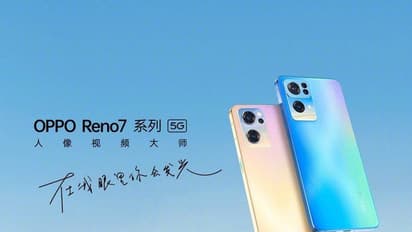 দুর্দান্ত ফিচার-সহ ফেব্রুয়ারির শুরুতেই লঞ্চ করতে পারে Oppo-র এই স্মার্টফোন, রইল সাম্ভাব্য স্পেসিফিকেশন