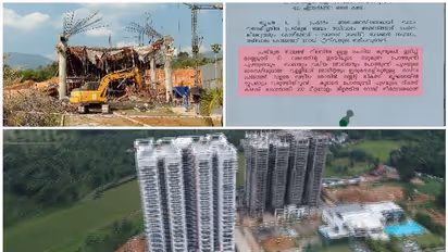 Land Issue: കോടഞ്ചേരി വില്ലേജിലെ തോട്ടഭൂമി തരംമാറ്റം;എതിർപ്പുമായി സിപിഐ;ലാന്ഡ് ബോര്ഡിന് പരാതി