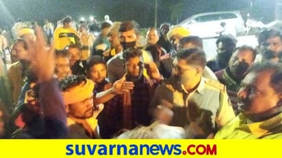 Night Curfew: ಊಟ ಸಿಗದ್ದಕ್ಕೆ ರೊಚ್ಚಿಗೆದ್ದ ರೈತರು: ತಡರಾತ್ರಿ ಪ್ರತಿಭಟನೆ