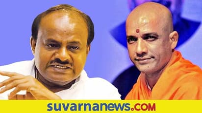 Karnataka Politics: ರಾಜ್ಯದ ಅಭಿವೃದ್ಧಿಗೆ HDK ಮತ್ತೆ ಸಿಎಂ ಆಗಲಿ: ಚುಂಚನಗಿರಿ ಶ್ರೀ