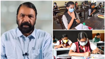 പ്ലസ് ടു പരീക്ഷാ ഫലം ഈ മാസം തന്നെ, തീയതി പ്രഖ്യാപിച്ച് വിദ്യാഭ്യാസവകുപ്പ്