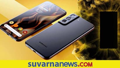 Samsung Galaxy Unpacked ಫೆಬ್ರವರಿಯಲ್ಲಿ ಸ್ಯಾಮ್ಸಂಗ್ ಗ್ಯಾಲಕ್ಸಿ ಅನ್‌ಪ್ಯಾಕ್ಡ್ ಖಚಿತ, ಯಾವೆಲ್ಲ ಹೊಸ ಫೋನು ಲಾಂಚ್?