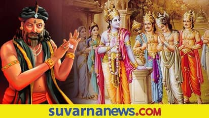 Mirror of Mayabazar: ಶ್ರೀಕೃಷ್ಣನಿಗೆ ಕನ್ನಡಿಯಲ್ಲಿ ಕಂಡದ್ದೇನು?