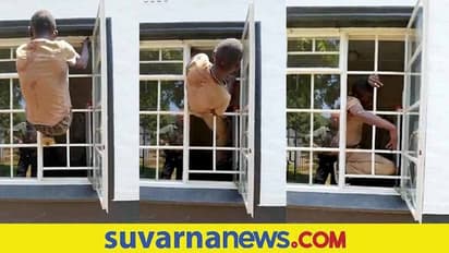 ಕಳ್ಳನ ಕೈಚಳಕ ಅಲ್ಲ ಮೈಚಳಕ ಇದು... ವಿಡಿಯೋ ನೋಡಿ