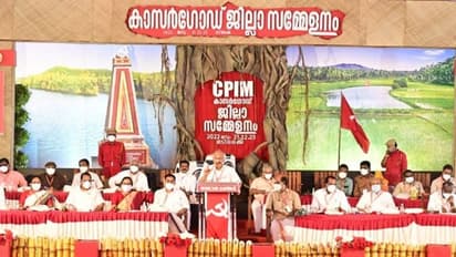 സിപിഎം കാസർകോട്, തൃശ്ശൂർ ജില്ലാ സമ്മേളനങ്ങൾ വെട്ടിച്ചുരുക്കി; നാളെ സമാപനം