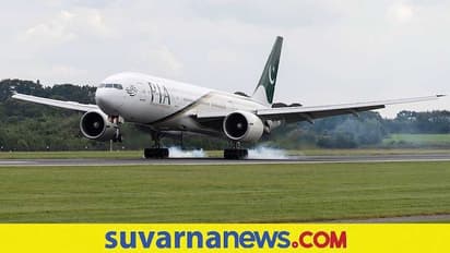 ಶಿಫ್ಟ್ ಮುಗಿತೆಂದು ವಿಮಾನ ಪ್ರಯಾಣ ಮುಂದುವರೆಸಲು ನಿರಾಕರಿಸಿದ ಪಾಕ್‌ ಪೈಲಟ್‌