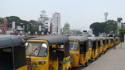 Sunday Lockdown:முழு ஊரடங்கில் வாடகை கார், ஆட்டோ இயக்க அனுமதி.. முக்கிய கன்டிஷன்கள் போட்டு எச்சரித்த காவல்துறை