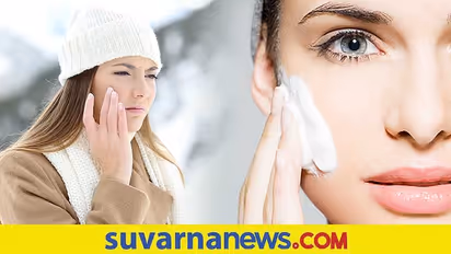 Winter Care: ನಿಮ್ಮ ಮೇಕಪ್‌ನಿಂದಲೇ ಚರ್ಮ ಒಣಗುತ್ತಿರಬಹುದು, ಎಚ್ಚರ!