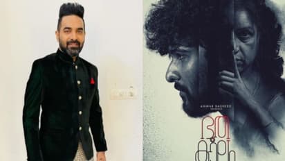 Bhoothakaalam : 'ഭൂതകാലം' പശ്ചാത്തല സംഗീതം പുറത്തുവിട്ട് ഗോപി സുന്ദര്