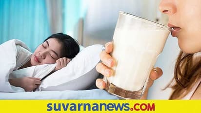 Sleeping Tips: ನಿದ್ರೆ ಬರ್ತಿಲ್ವಾ? ಈ ಅಭ್ಯಾಸ ರೂಢಿಸಿಕೊಂಡು ನೋಡಿ