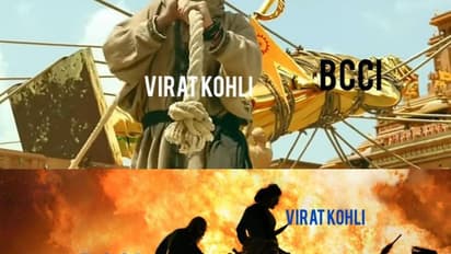 Team India की हार पर ट्रेंड हुआ #BCCIPolitics, फैंस बोले-"भारतीय क्रिकेट को बर्बाद करना बंद करो BCCI"