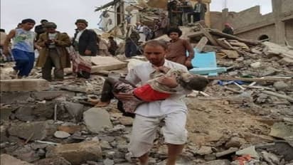 air strike: వైమానిక దాడి.. 100 మందికి పైగా మృతి !