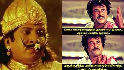 "துப்புக்கெட்ட மீடியாக்கள்..!" நியாயம் கேட்கும் பெற்றோர்கிட்ட இப்படியா பேசுவீங்க..? கழுவி ஊற்றும் நெட்டிசன்கள்