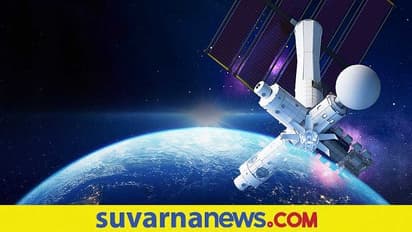 Space Film Studio: ಜಗತ್ತಿನ ಮೊದಲ ಸ್ಪೇಸ್ ಫಿಲ್ಮ್ ಸ್ಟುಡಿಯೋ 2024ರಲ್ಲಿ ಶುರು!