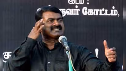 ஒரே நாடு, ஒரே தேர்தல் போல.. 'ஒரே சுடுகாடு, ஒரே குளம்' கொண்டு வந்துருங்க.. கடுப்பான சீமான் !!