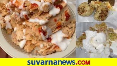 Food Trend: ವೈರಲ್ ಆಗ್ತಿದೆ ಮೊಮೋಸ್ ಐಸ್ಕ್ರೀಂ ರೋಲ್