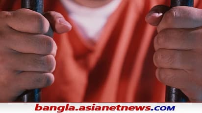 Drug Lord El Chapo: জেলেই বসতো মাদক মাফিয়ার মেহফিল - আসত পতিতা, ধর্ষিতা অনেক বন্দীও