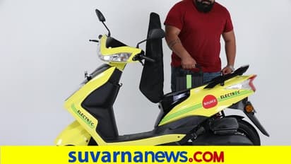 Bounce Scooter ಎಲೆಕ್ಟ್ರಿಕ್ ಸ್ಕೂಟರ್ ಶೇರಿಂಗ್‌ನಲ್ಲಿ ಹೊಸ ದಾಖಲೆ ಬರೆದ ಬೌನ್ಸ್, 3 ಕೋಟಿ ರೈಡ್ ಸಾಧನೆ!