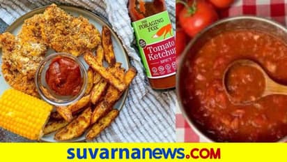 Food Secrets: ಟೊಮೇಟೊ ಸಾಸ್ ಮತ್ತು ಟೊಮೇಟೊ ಕೆಚಪ್ ಒಂದೇ ಅಲ್ಲ !