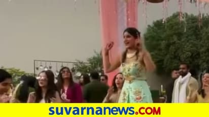 ಅಕ್ಕನ ಮದುವೆಲಿ ತಂಗಿ ಹಾಗೂ ಸ್ನೇಹಿತರ ಜಬರ್‌ದಸ್ತ್‌ ಡಾನ್ಸ್‌