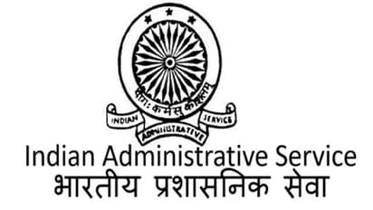 IAS (Cadre) rules: ఐఏఎస్ క్యాడర్ రూల్స్ రగడ.. కేంద్రంపై విరుచుకుపడుతున్న సీఎంలు !