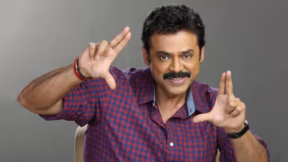  #Venkatesh: దేవుడు పాత్రలో వెంకటేష్, గెస్ట్ రోల్
