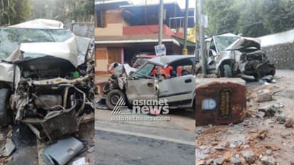 Car accident : കോഴിക്കോട് നിയന്ത്രണംവിട്ട കാര് മതിലിടിച്ച് തകര്ത്തു; രണ്ട് പേരുടെ നില ഗുരുതരം
