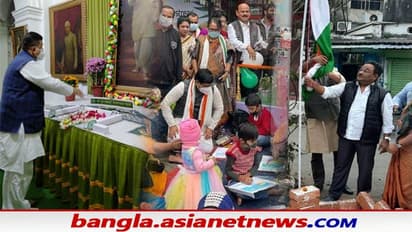 ১২৫তম জন্মদিনে Netaji-কে শ্রদ্ধার্ঘ্য শুভেন্দু-সুকান্ত-শমীকের, সাভারকারের প্রসঙ্গ টেনে তোপ TMC-র