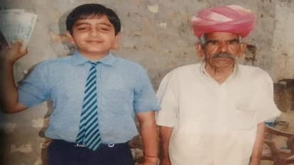 ऐसी इंसानियत अब कहां: खुद अनपढ़..लेकिन स्कूली बच्चों में बांटे 4 करोड़..छात्रों के लिए घर-जमीन सब बेच दिया