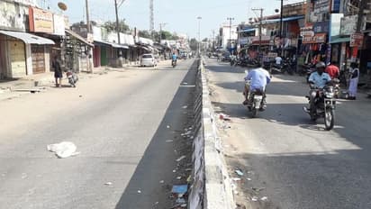 ஒரு புறம் திறப்பு..ஒரு புறம் அடைப்பு.. இன்றைக்கு ஊரடங்கு இல்லையா..?வித்தியாசமாக நிகழ்ந்தேறிய சம்பவம்..
