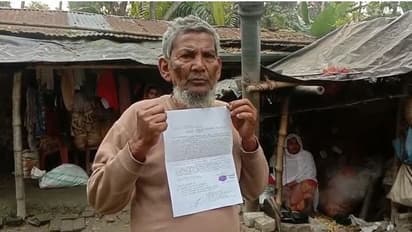 সরকারি খাতায় 'মৃত', ২ বছর ধরে বার্ধক্য ভাতা থেকে বঞ্চিত বাদুড়িয়ার বৃদ্ধ